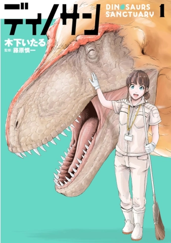 Azyl dla dinozaurów 01