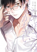 Przemiana Natsume