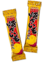 Yaokin, Mini Yokan, Batat