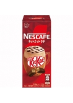 Kitkat Latte