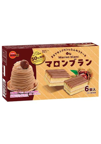 Bourbon, Marron Blanc