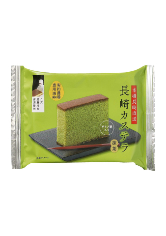 Fukusaya, Nagasaki Kasutera, Matcha