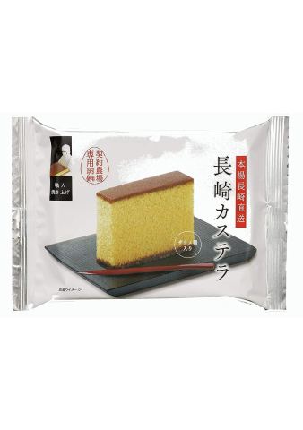 Fukusaya, Nagasaki Kasutera, Miód