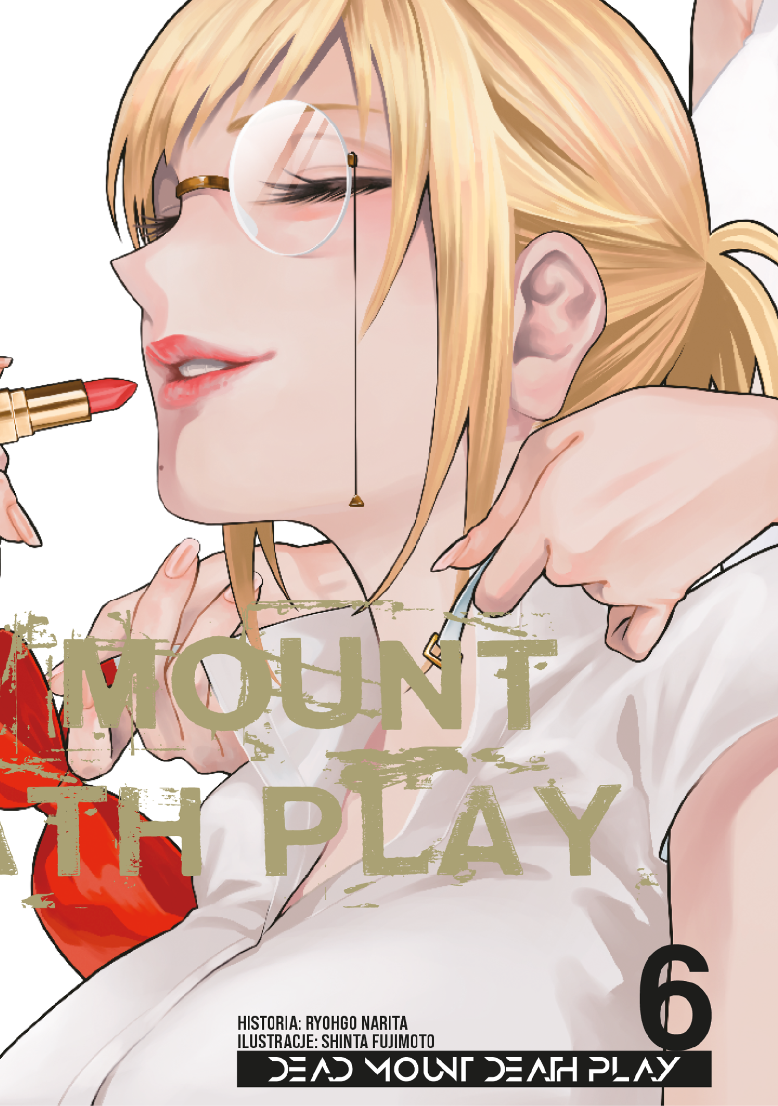 Dead Mount Death Play 05 - Sklep Dango